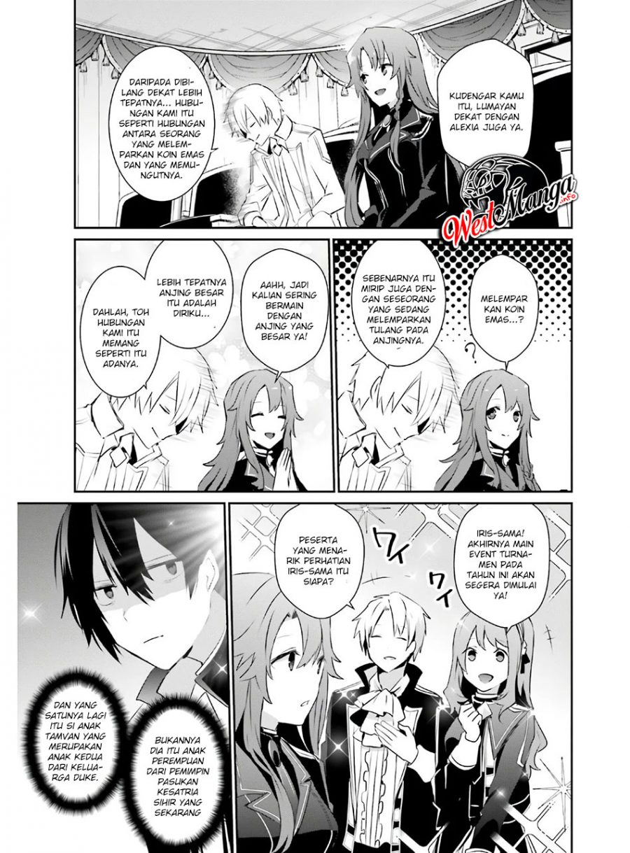 Kage no Jitsuryokusha ni Naritakute Chapter 23 page 31
