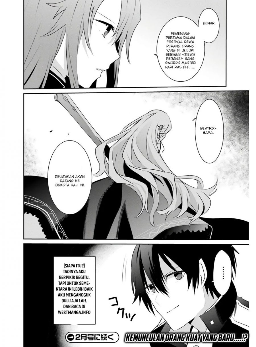 Kage no Jitsuryokusha ni Naritakute Chapter 23 page 34