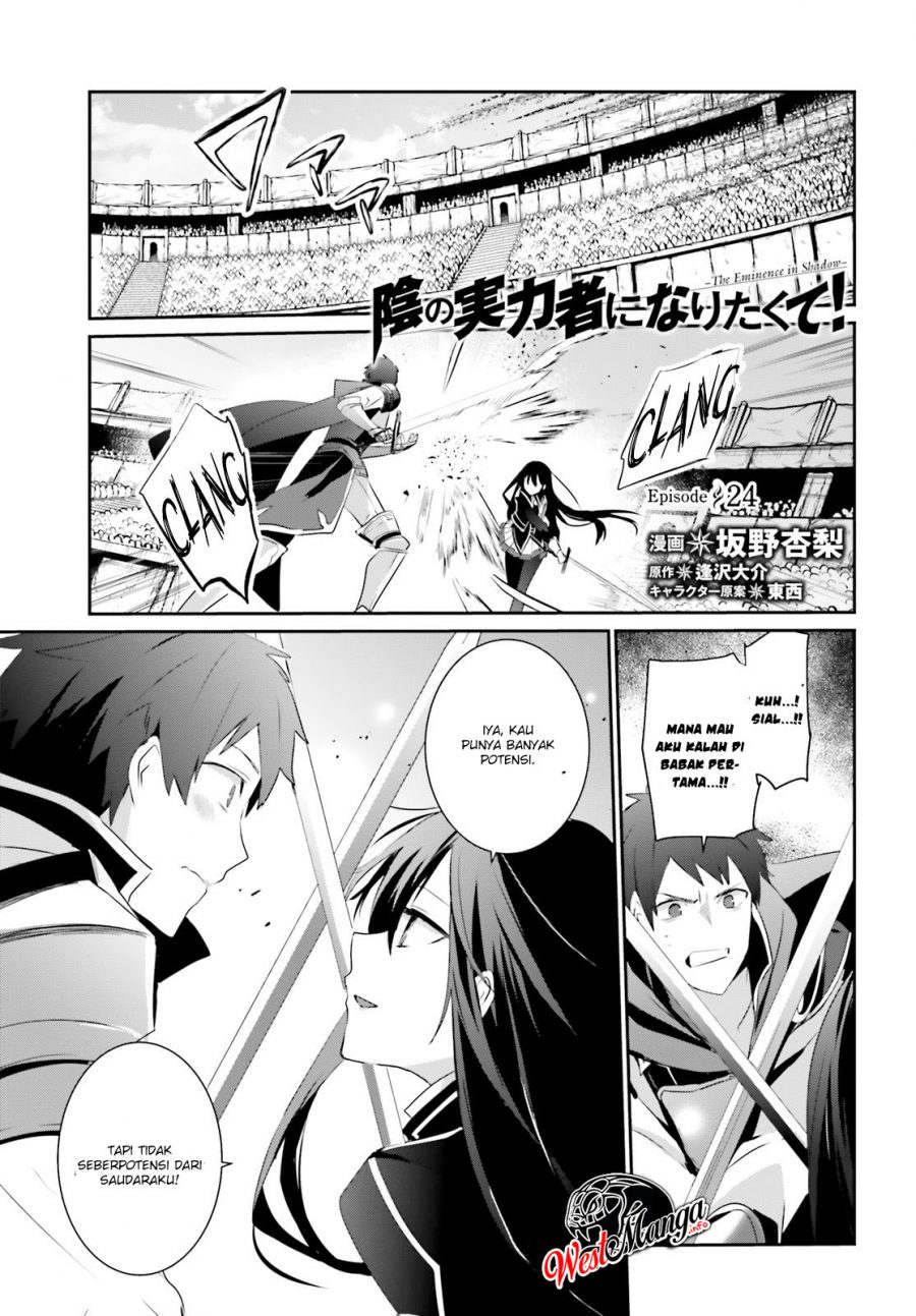Kage no Jitsuryokusha ni Naritakute Chapter 24 page 2