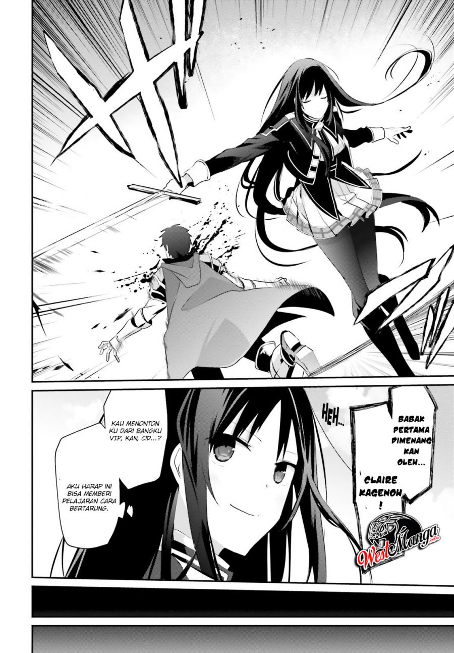 Kage no Jitsuryokusha ni Naritakute Chapter 24 page 3