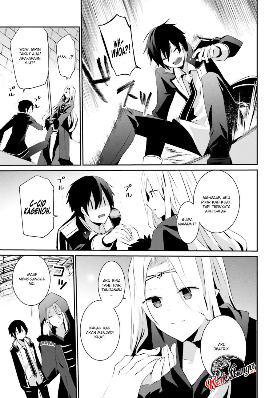 Kage no Jitsuryokusha ni Naritakute Chapter 24 page 6