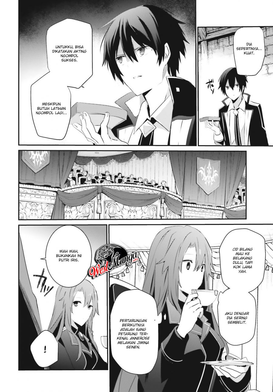 Kage no Jitsuryokusha ni Naritakute Chapter 24 page 7