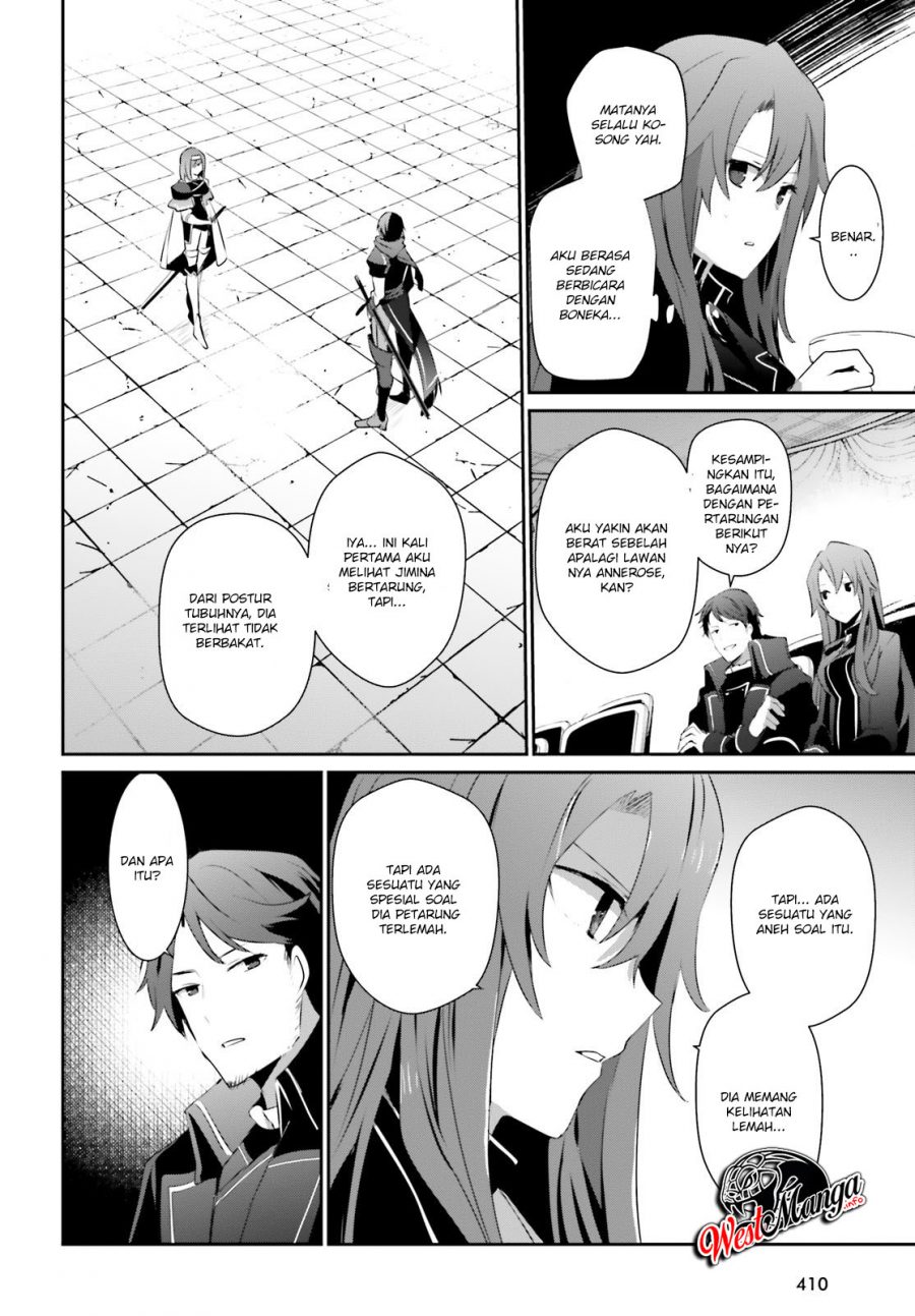 Kage no Jitsuryokusha ni Naritakute Chapter 24 page 9