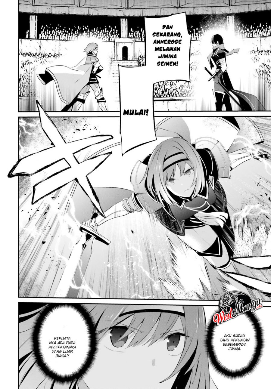 Kage no Jitsuryokusha ni Naritakute Chapter 24 page 11
