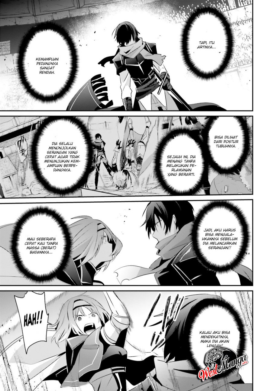 Kage no Jitsuryokusha ni Naritakute Chapter 24 page 12
