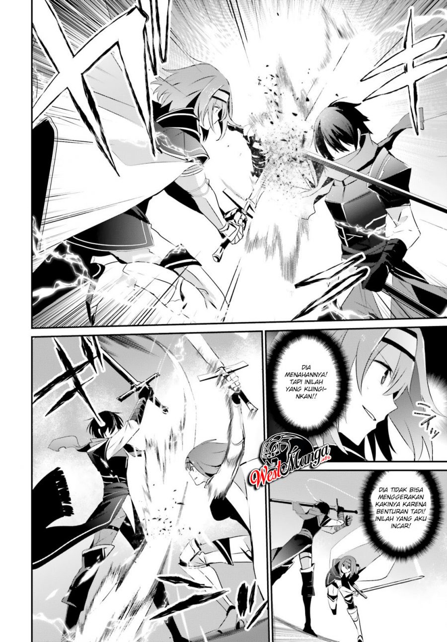 Kage no Jitsuryokusha ni Naritakute Chapter 24 page 13