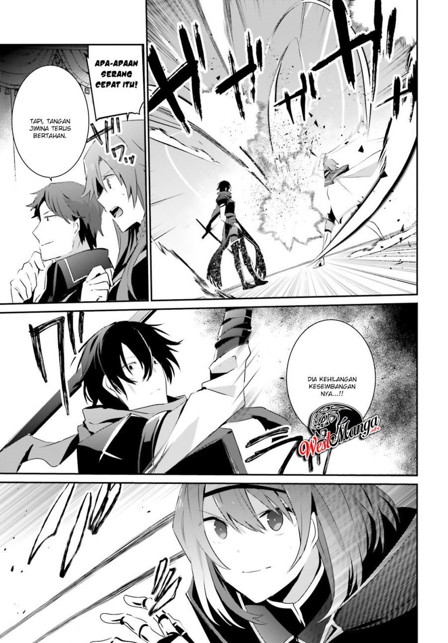 Kage no Jitsuryokusha ni Naritakute Chapter 24 page 14