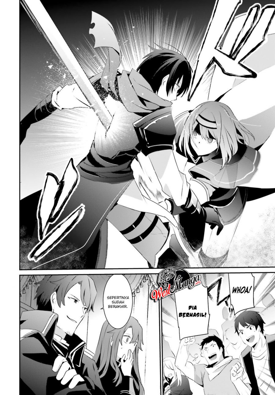 Kage no Jitsuryokusha ni Naritakute Chapter 24 page 15