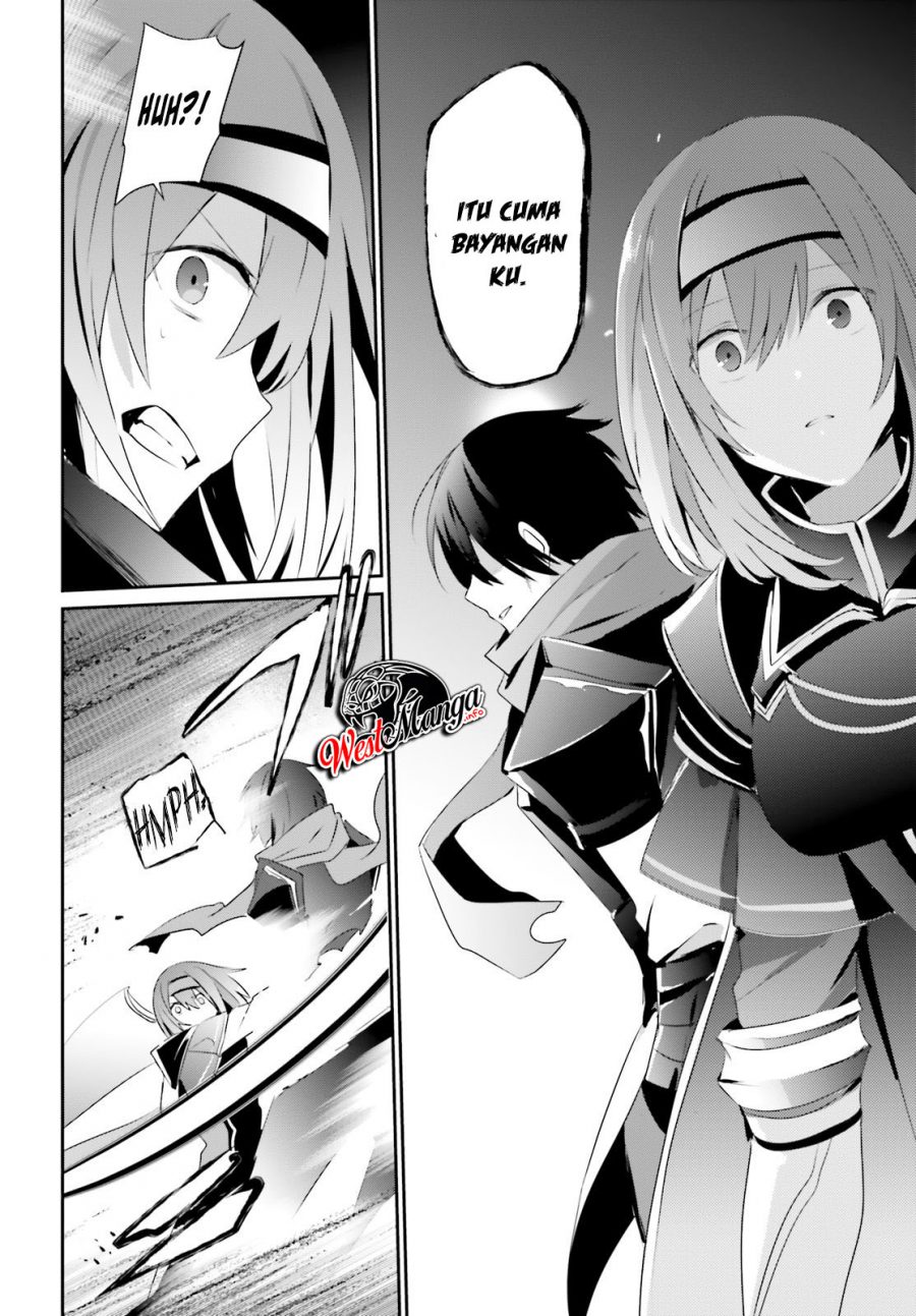 Kage no Jitsuryokusha ni Naritakute Chapter 24 page 17