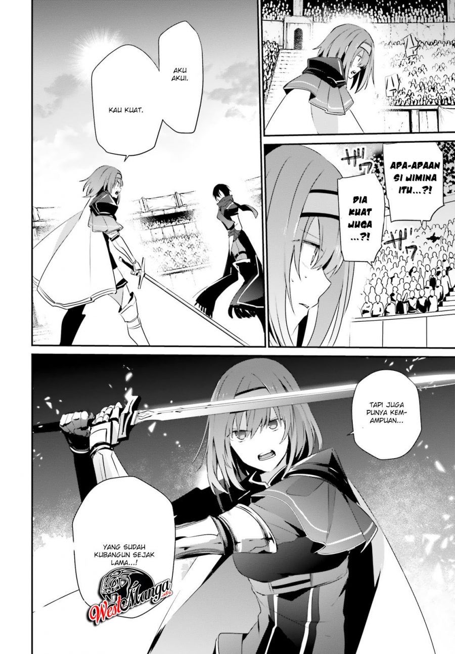 Kage no Jitsuryokusha ni Naritakute Chapter 24 page 19