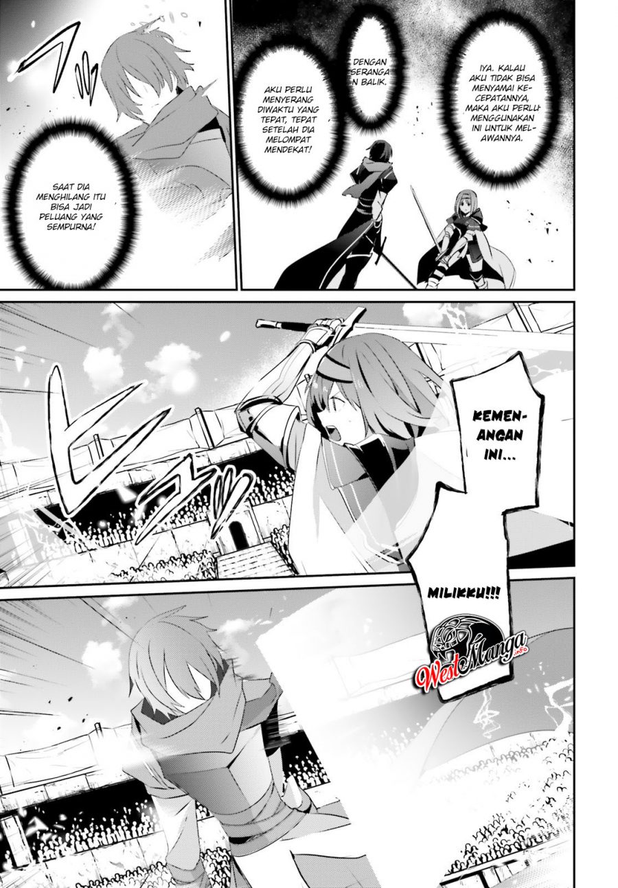 Kage no Jitsuryokusha ni Naritakute Chapter 24 page 20