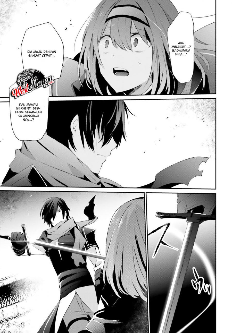 Kage no Jitsuryokusha ni Naritakute Chapter 24 page 22