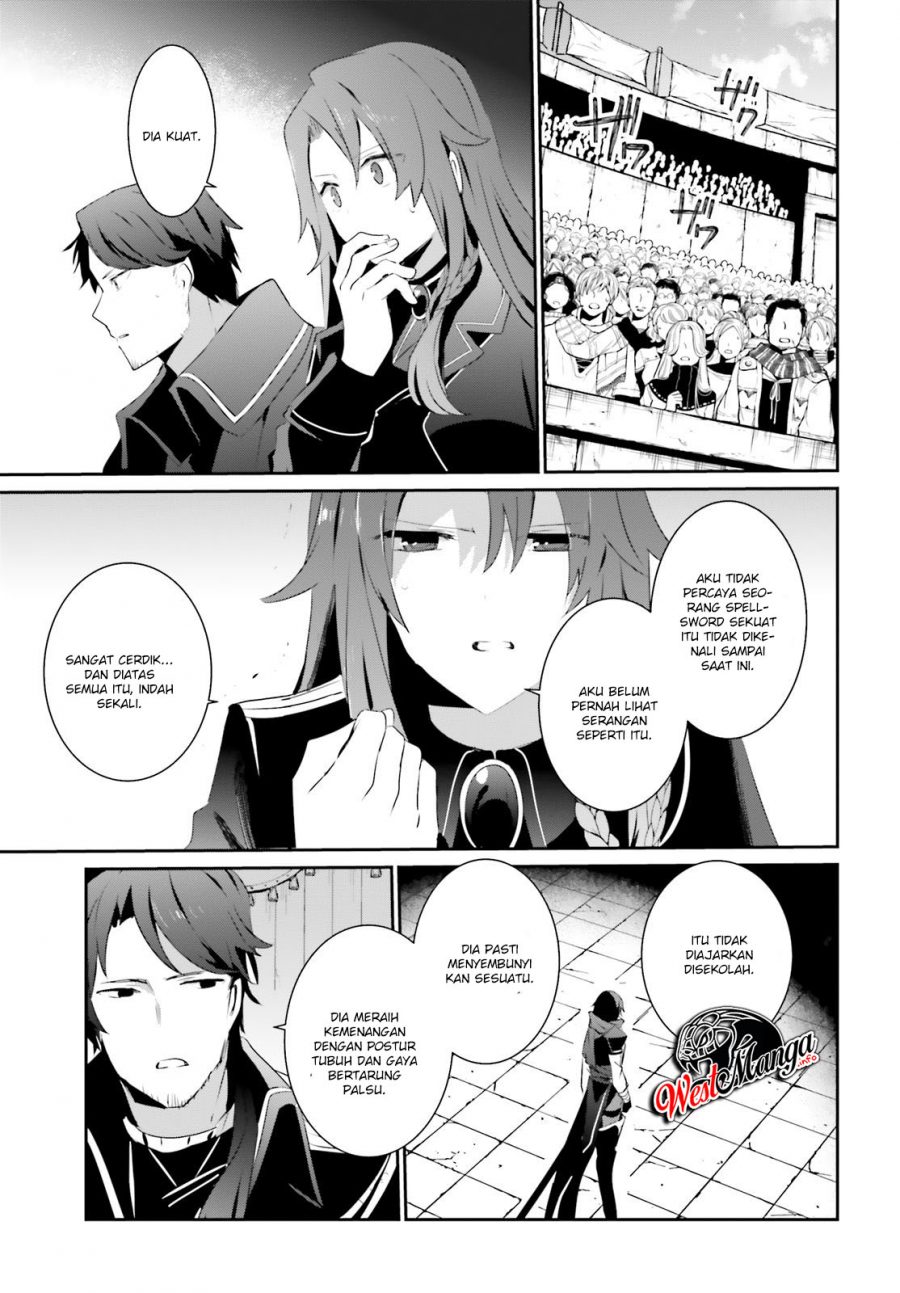 Kage no Jitsuryokusha ni Naritakute Chapter 24 page 24