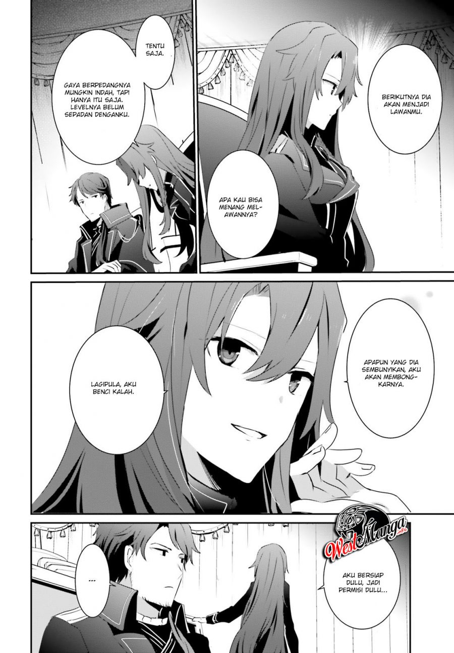 Kage no Jitsuryokusha ni Naritakute Chapter 24 page 25