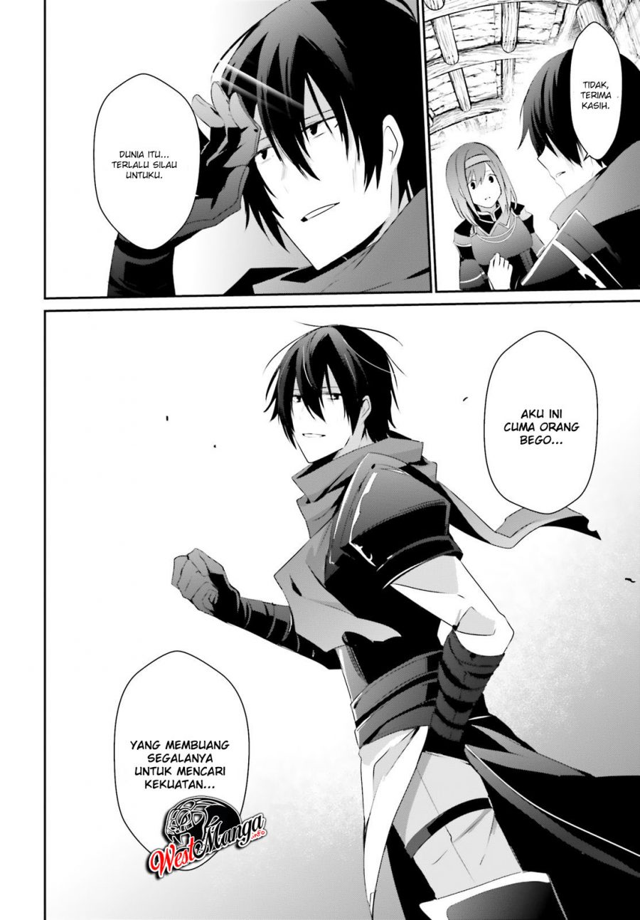 Kage no Jitsuryokusha ni Naritakute Chapter 24 page 29