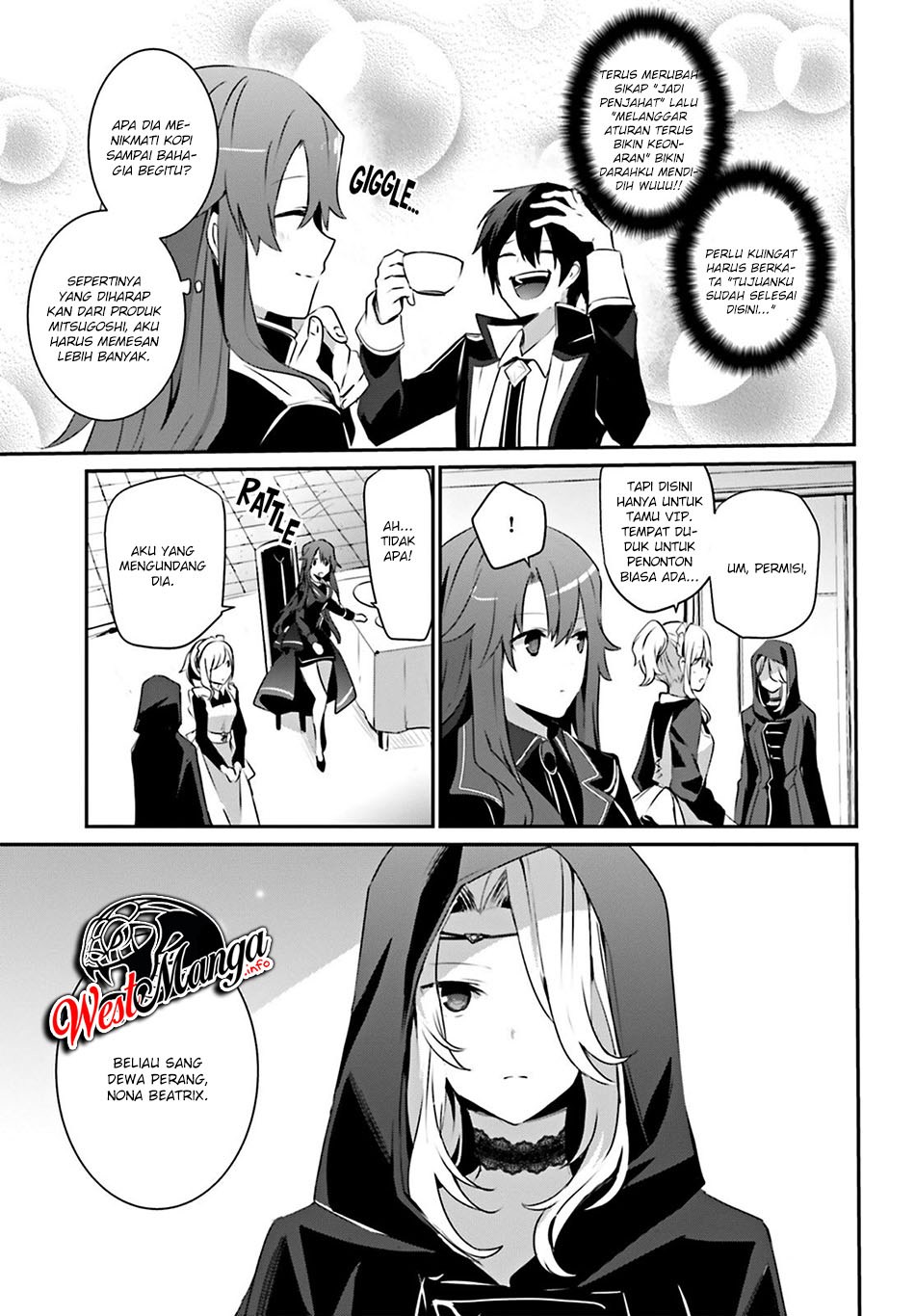 Kage no Jitsuryokusha ni Naritakute Chapter 25 page 4
