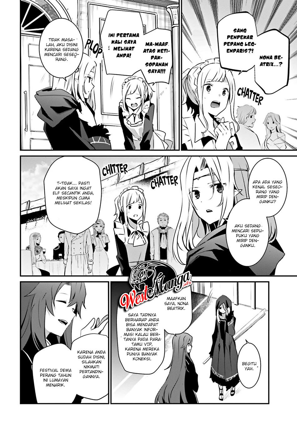 Kage no Jitsuryokusha ni Naritakute Chapter 25 page 5