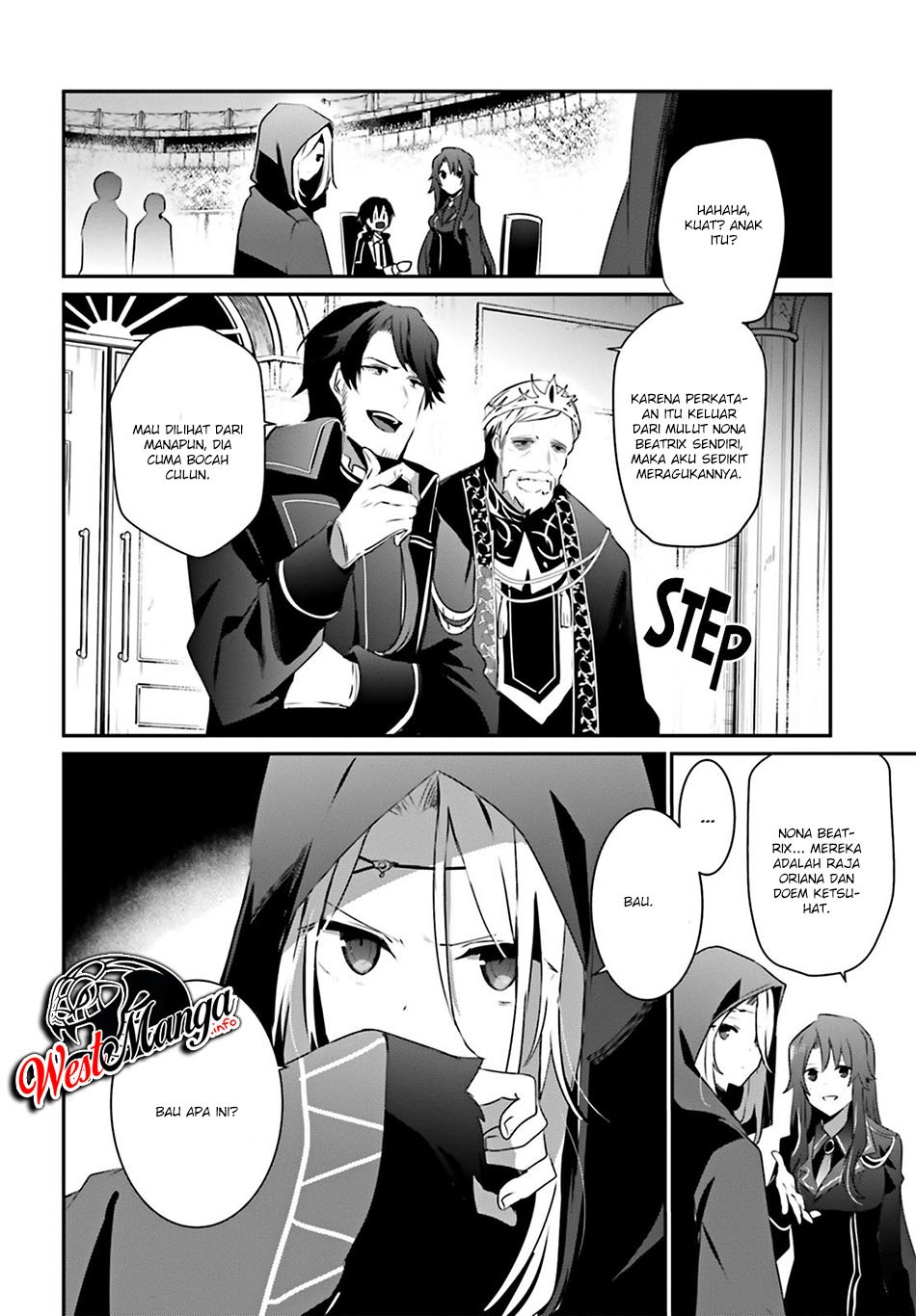 Kage no Jitsuryokusha ni Naritakute Chapter 25 page 7
