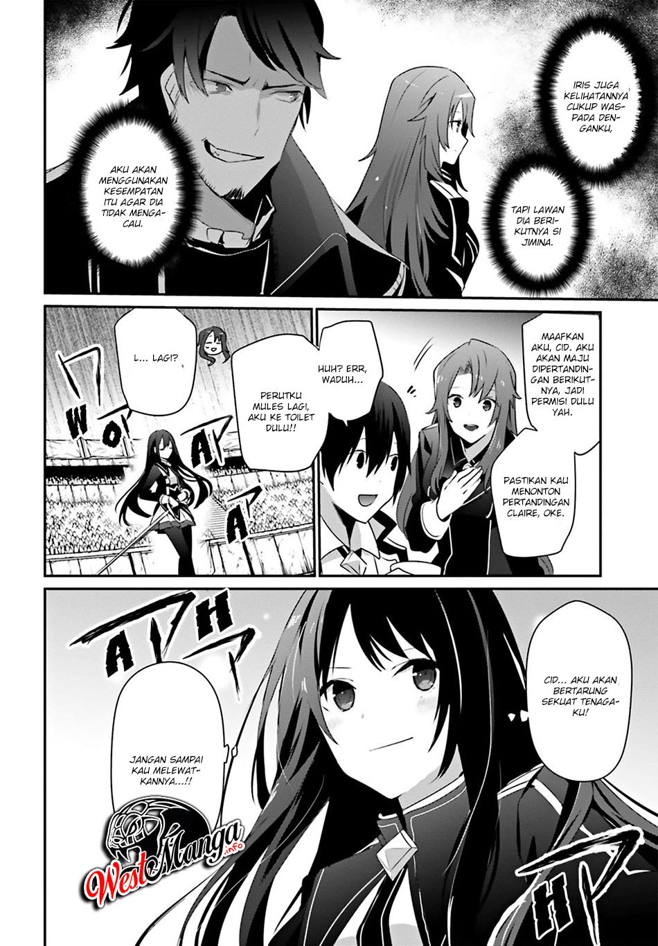 Kage no Jitsuryokusha ni Naritakute Chapter 25 page 9