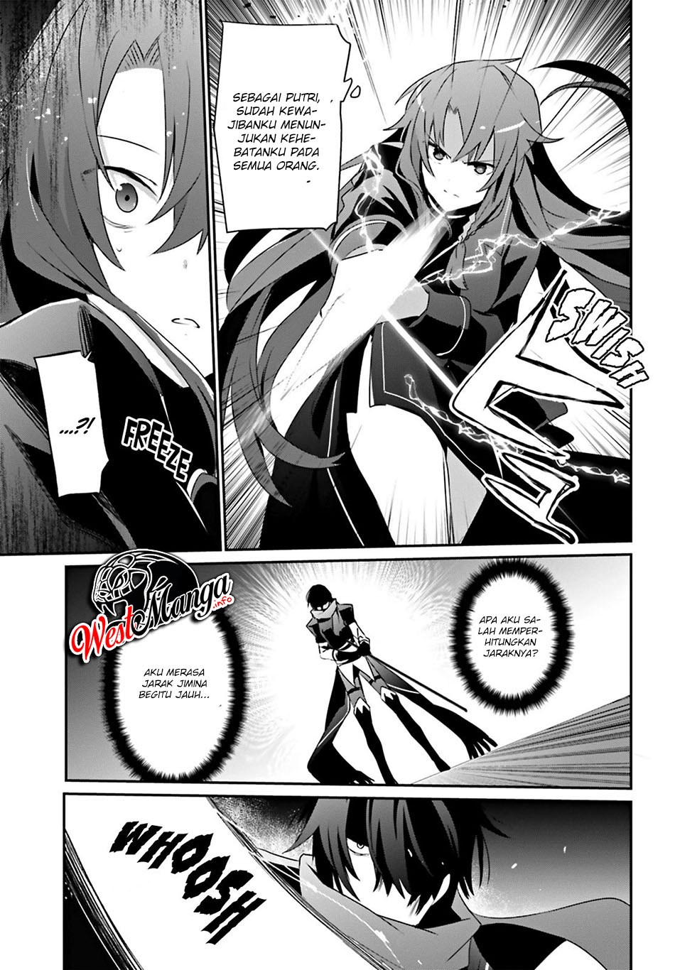 Kage no Jitsuryokusha ni Naritakute Chapter 25 page 12