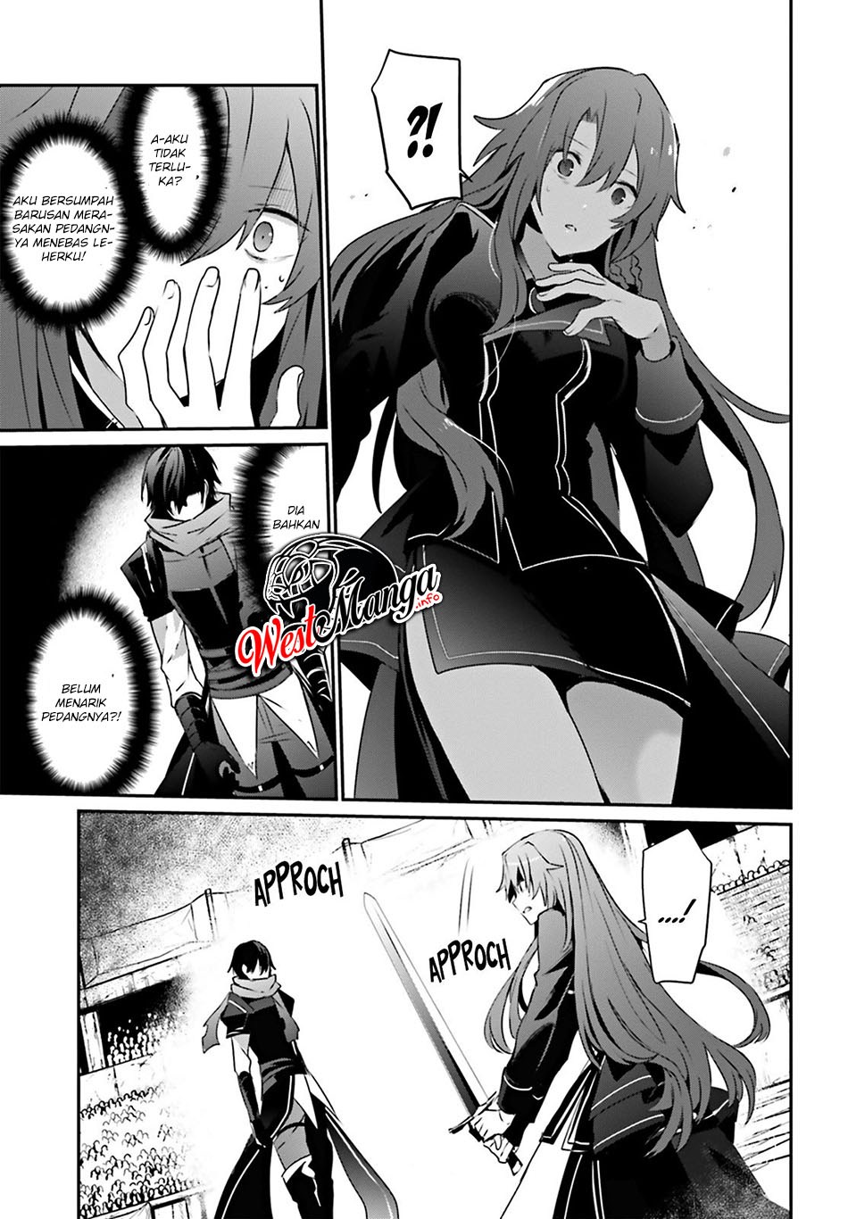 Kage no Jitsuryokusha ni Naritakute Chapter 25 page 14