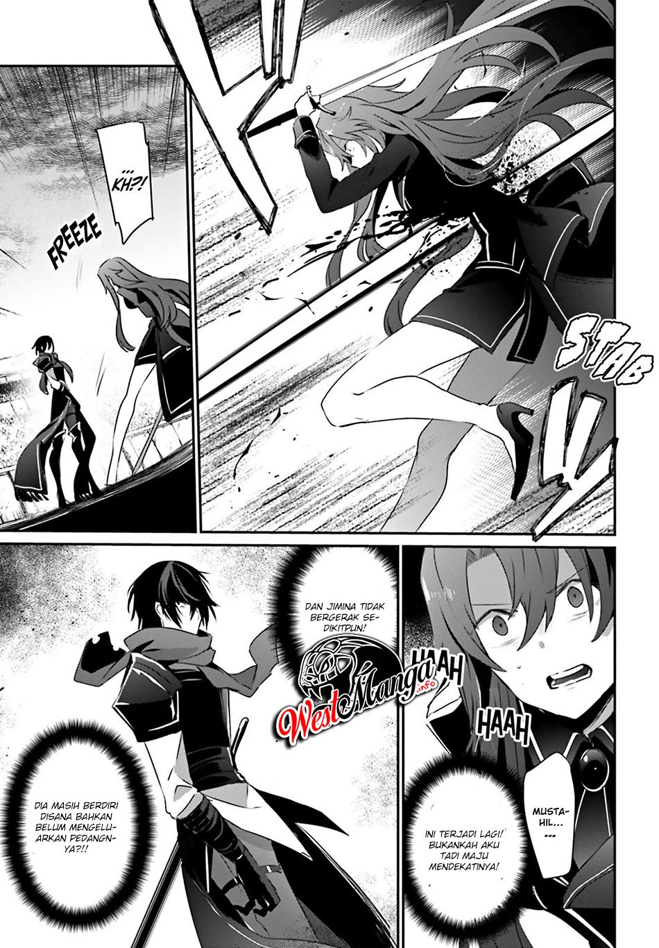 Kage no Jitsuryokusha ni Naritakute Chapter 25 page 16