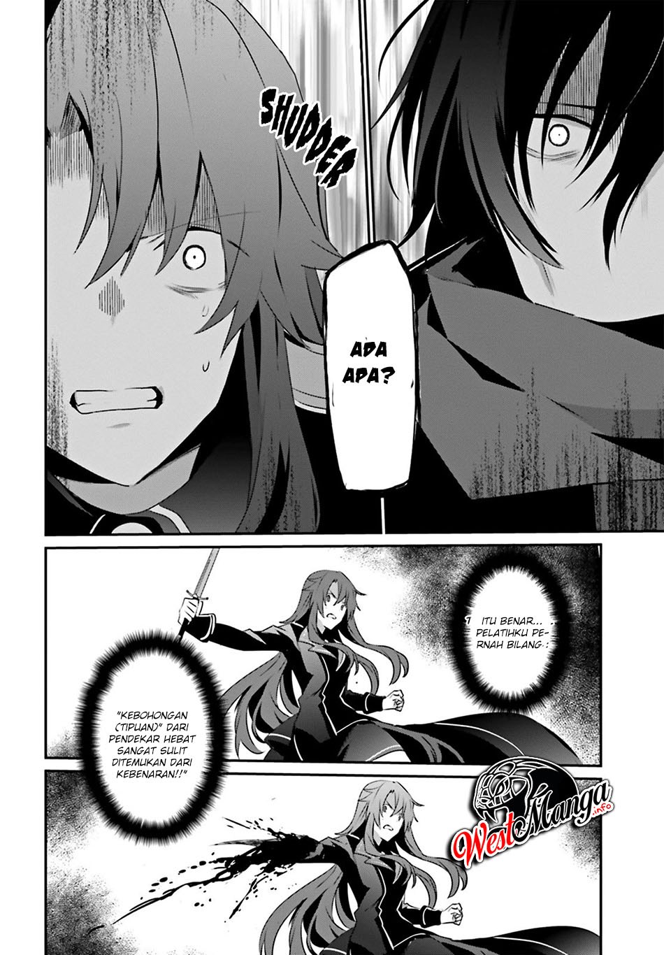 Kage no Jitsuryokusha ni Naritakute Chapter 25 page 17