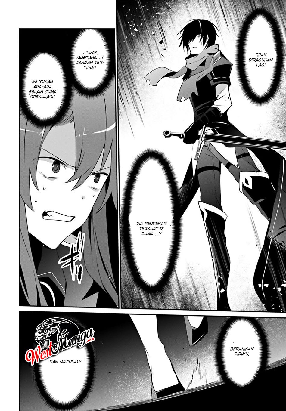 Kage no Jitsuryokusha ni Naritakute Chapter 25 page 19