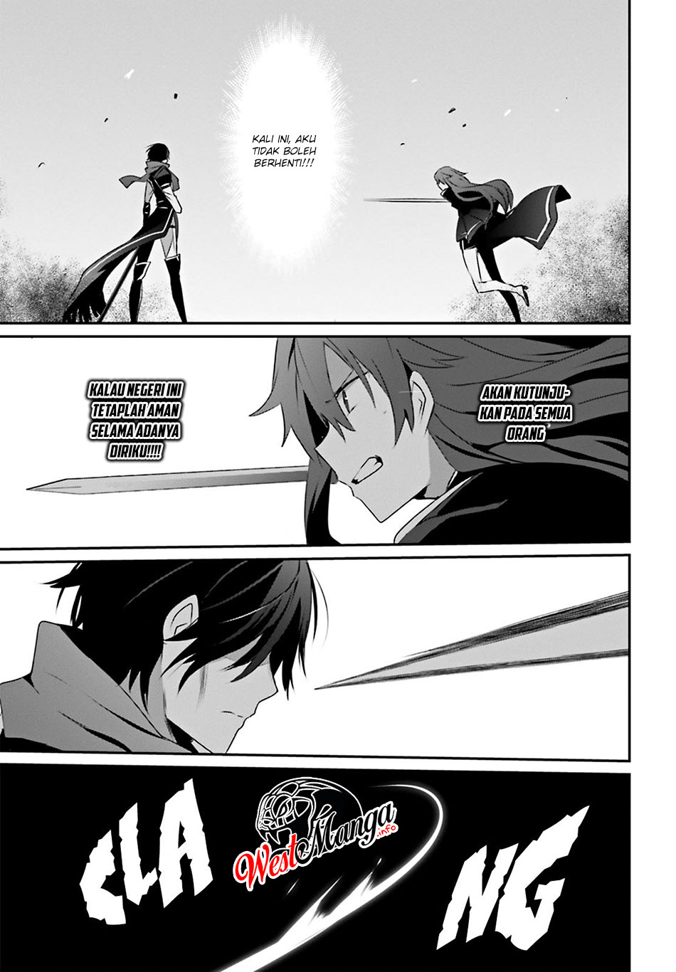 Kage no Jitsuryokusha ni Naritakute Chapter 25 page 20