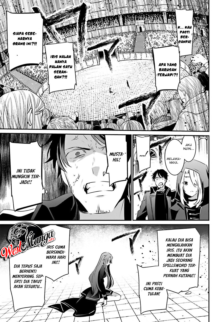 Kage no Jitsuryokusha ni Naritakute Chapter 25 page 24
