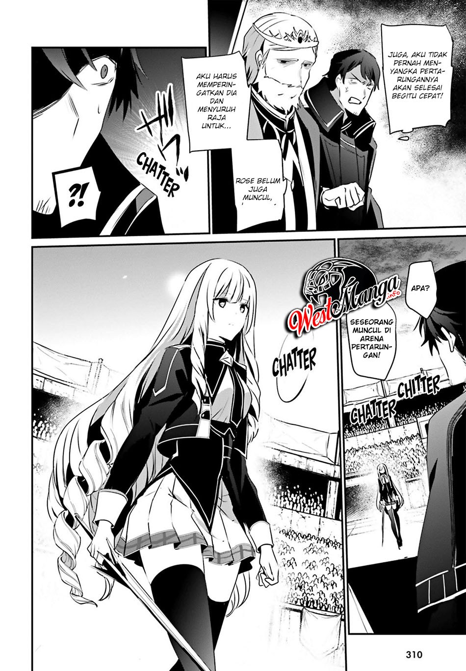 Kage no Jitsuryokusha ni Naritakute Chapter 25 page 25