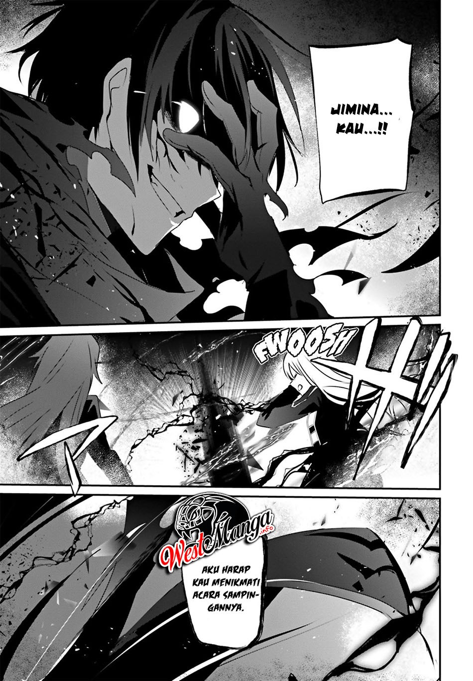 Kage no Jitsuryokusha ni Naritakute Chapter 25 page 33