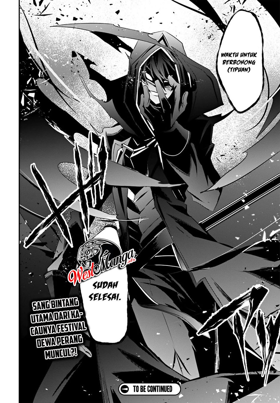 Kage no Jitsuryokusha ni Naritakute Chapter 25 page 34