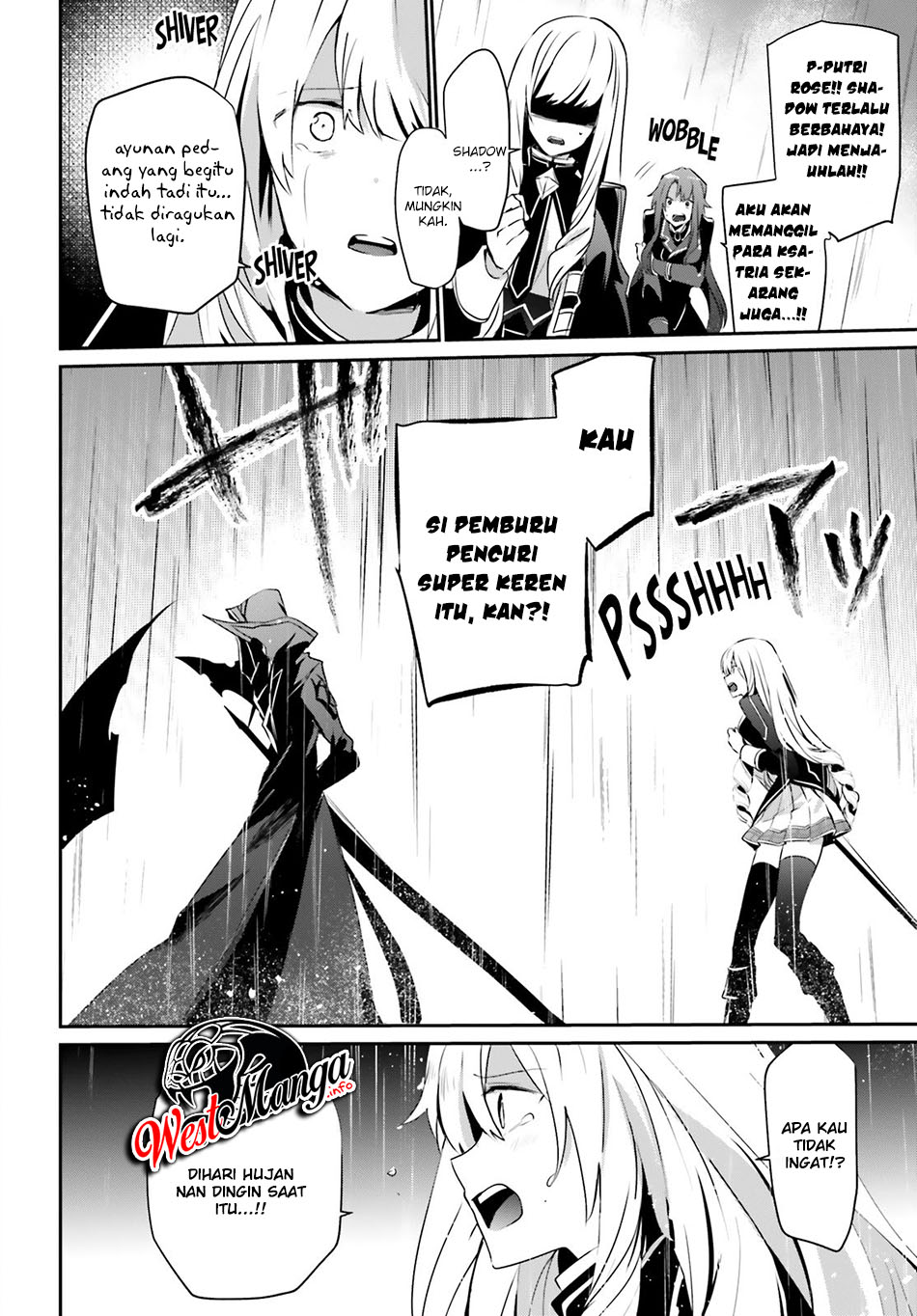 Kage no Jitsuryokusha ni Naritakute Chapter 26 page 5