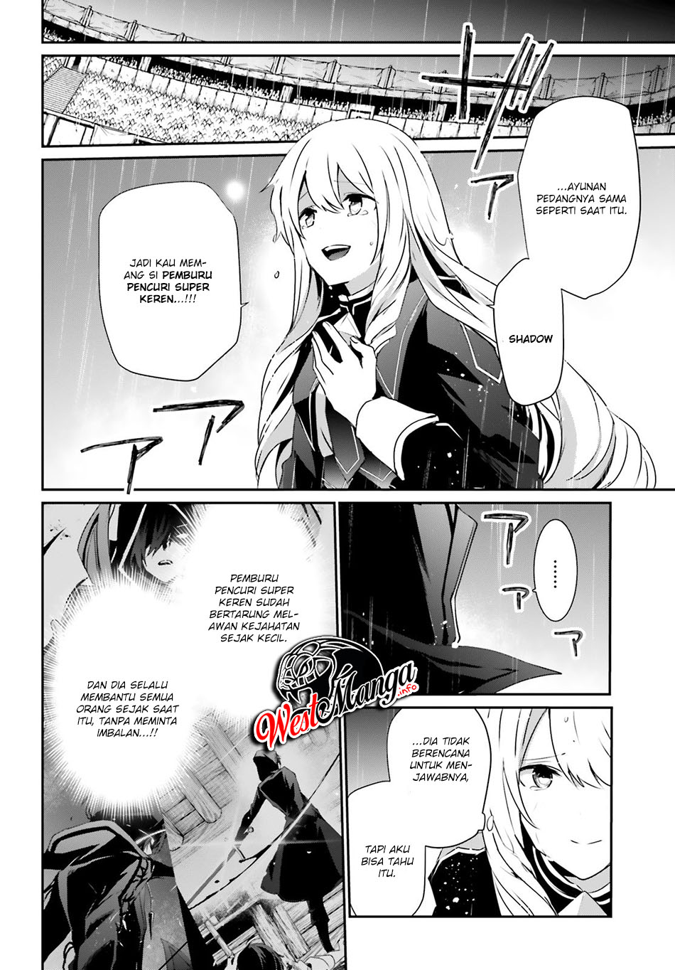 Kage no Jitsuryokusha ni Naritakute Chapter 26 page 11