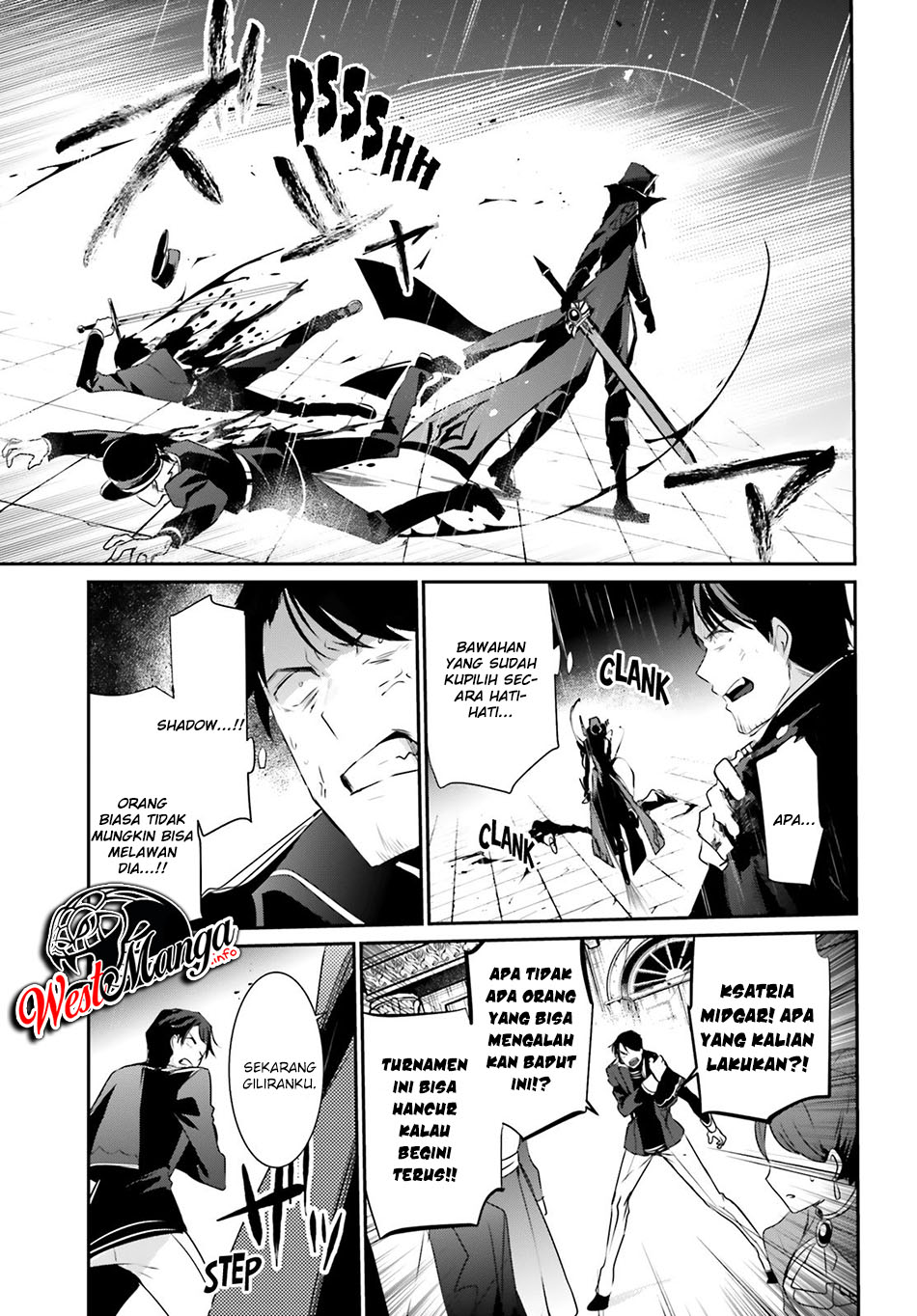 Kage no Jitsuryokusha ni Naritakute Chapter 26 page 15