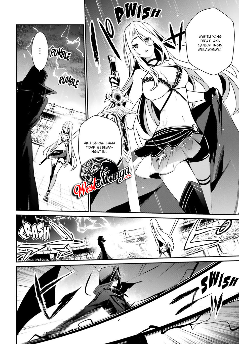 Kage no Jitsuryokusha ni Naritakute Chapter 26 page 16