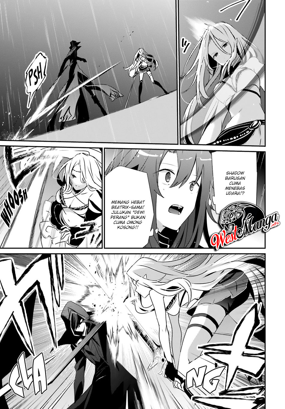 Kage no Jitsuryokusha ni Naritakute Chapter 26 page 17