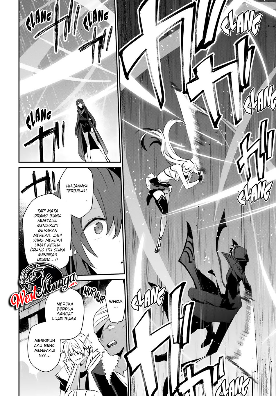 Kage no Jitsuryokusha ni Naritakute Chapter 26 page 18