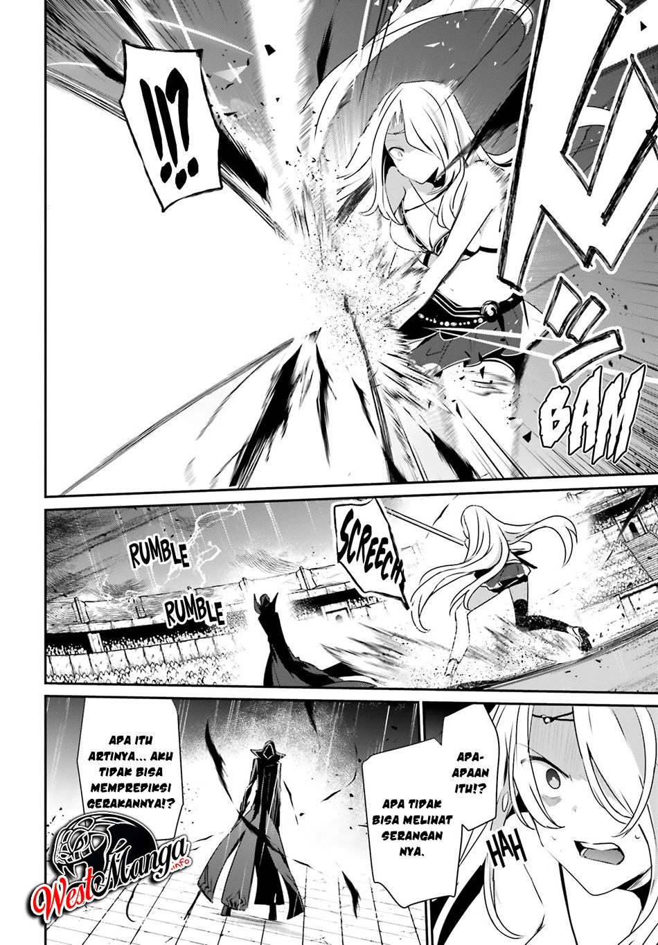 Kage no Jitsuryokusha ni Naritakute Chapter 26 page 20
