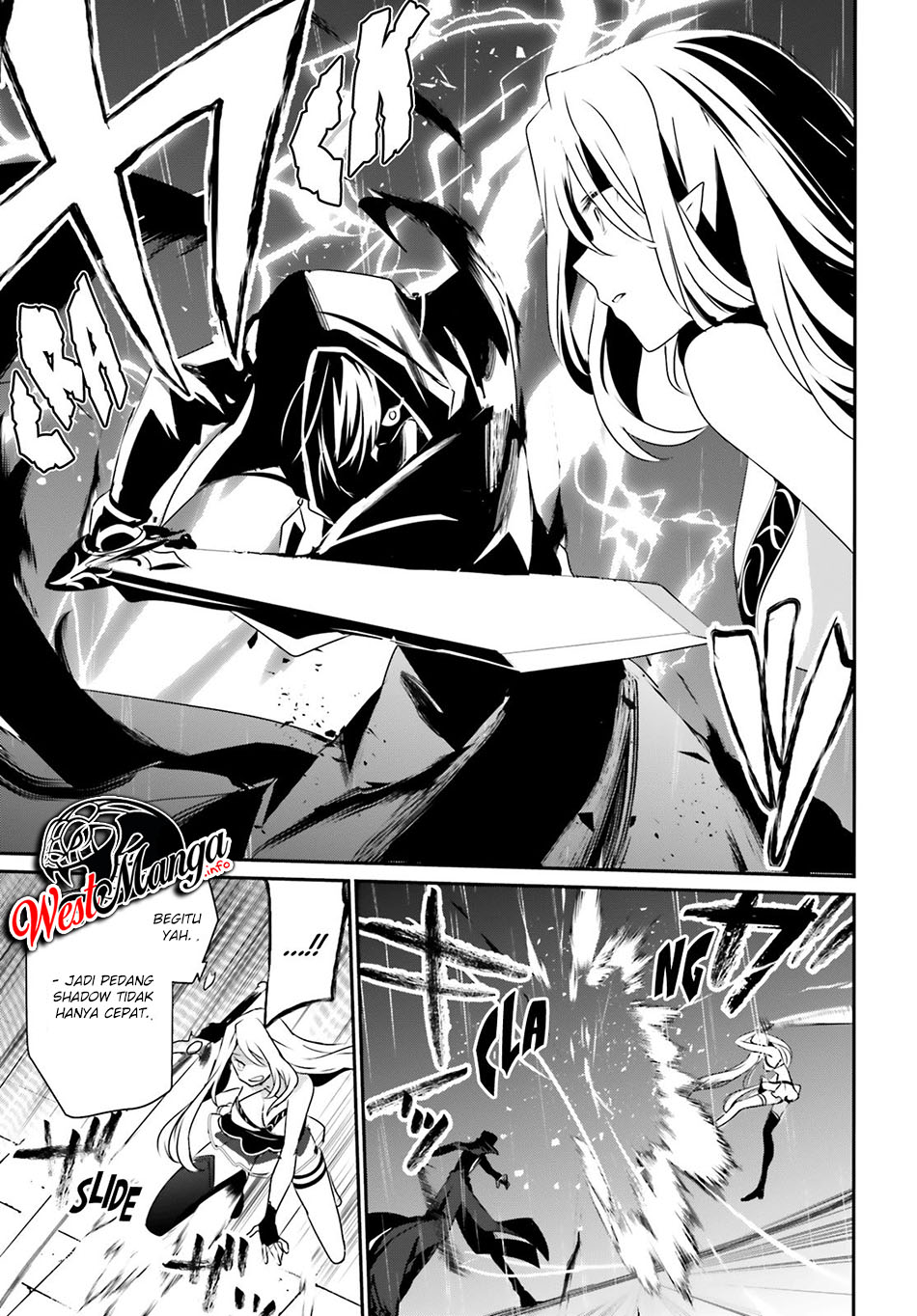 Kage no Jitsuryokusha ni Naritakute Chapter 26 page 21