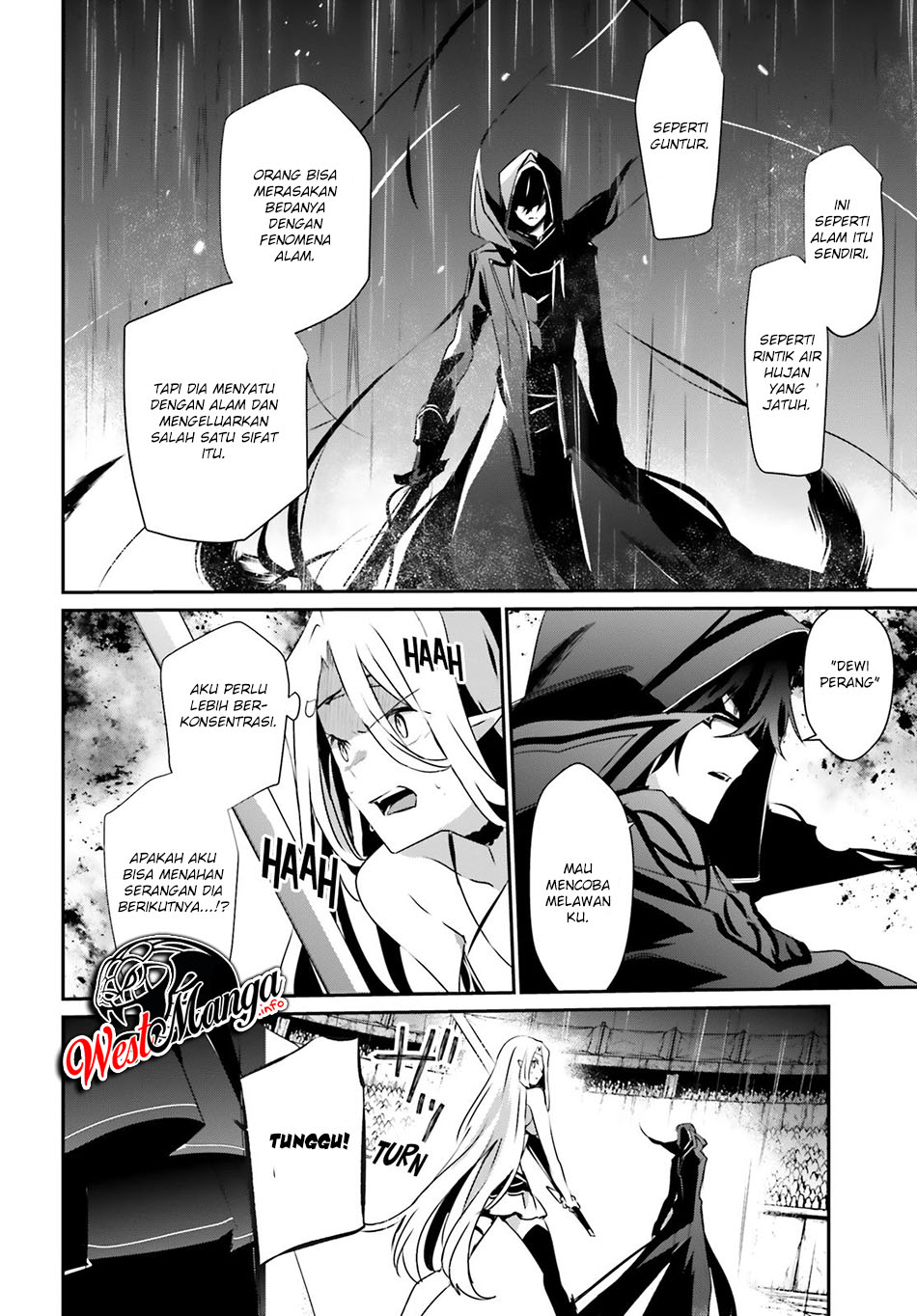Kage no Jitsuryokusha ni Naritakute Chapter 26 page 22
