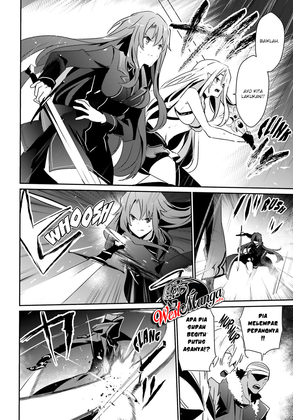Kage no Jitsuryokusha ni Naritakute Chapter 26 page 25