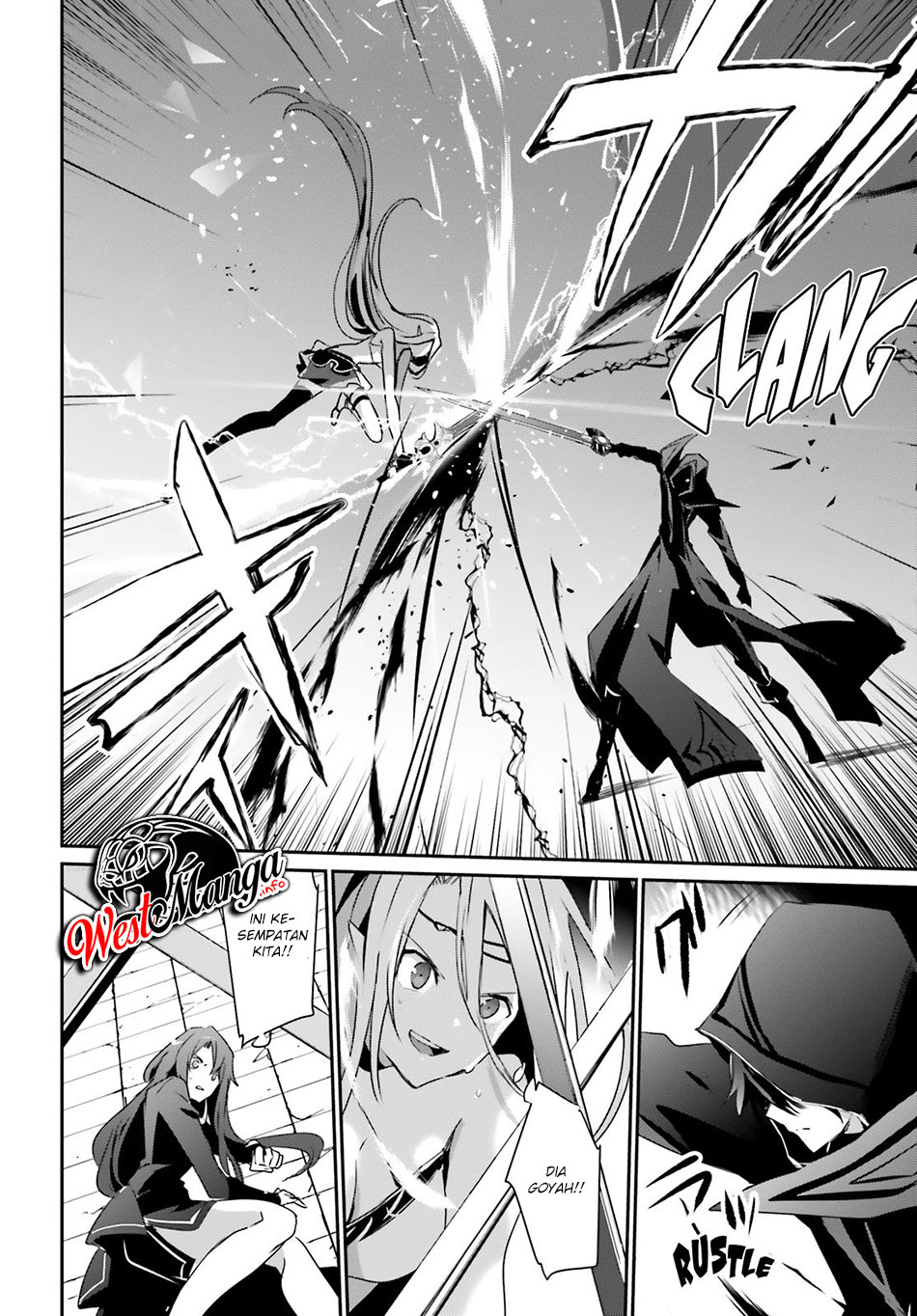 Kage no Jitsuryokusha ni Naritakute Chapter 26 page 27