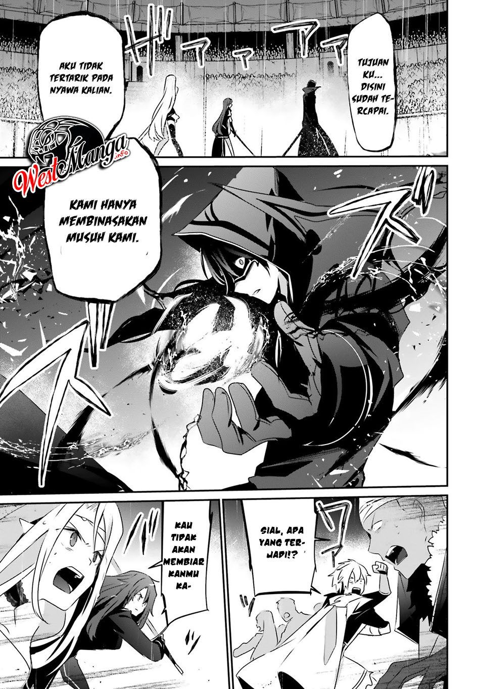 Kage no Jitsuryokusha ni Naritakute Chapter 26 page 32