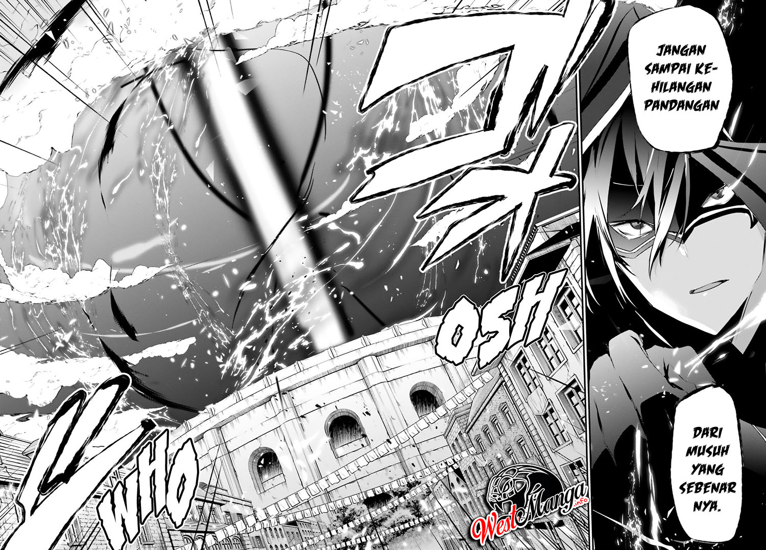Kage no Jitsuryokusha ni Naritakute Chapter 26 page 33