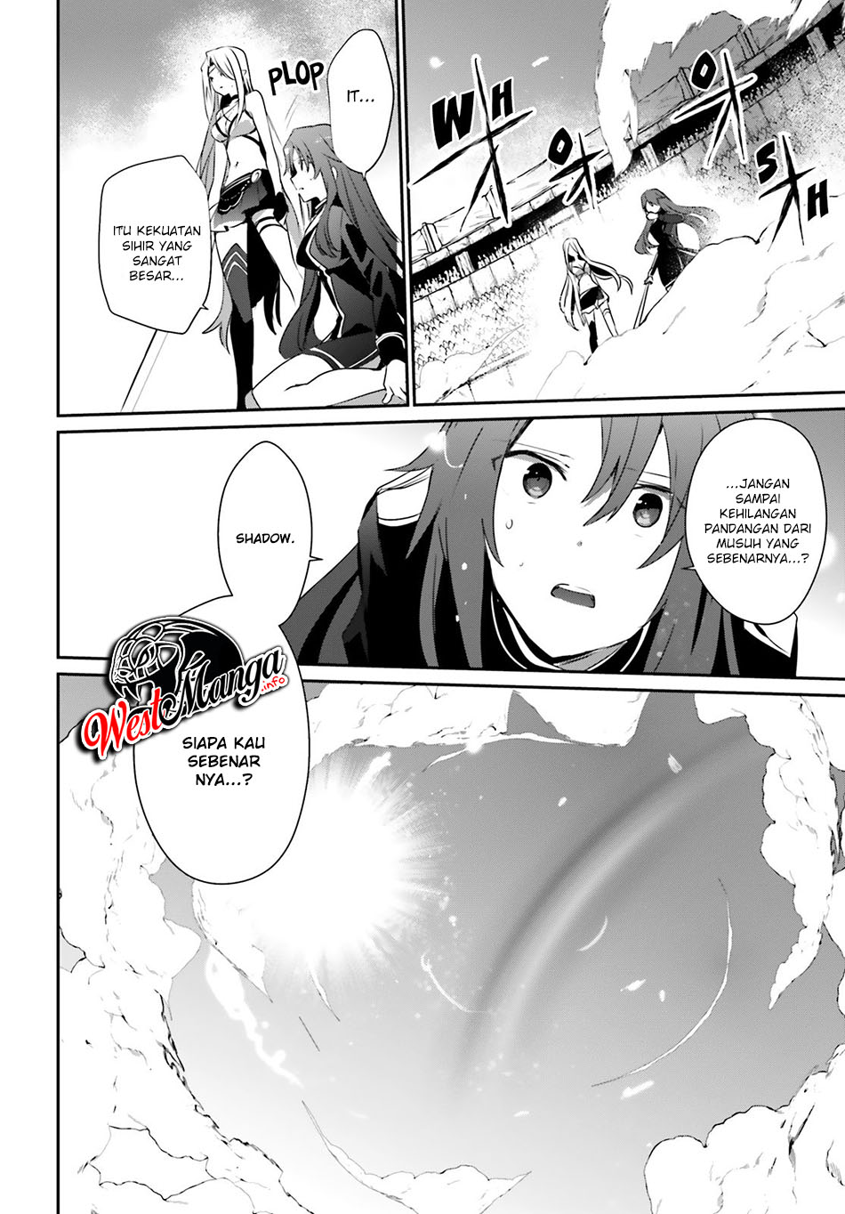 Kage no Jitsuryokusha ni Naritakute Chapter 26 page 34