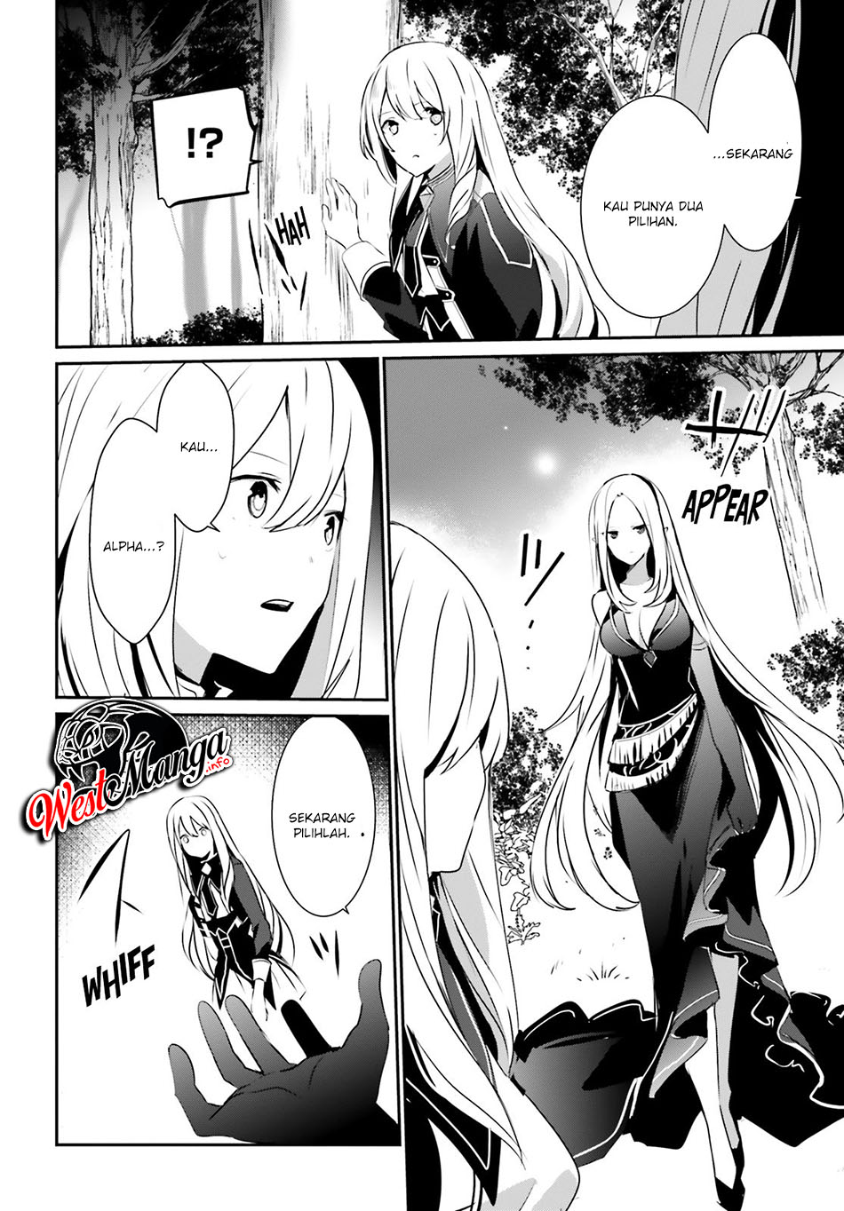Kage no Jitsuryokusha ni Naritakute Chapter 26 page 36