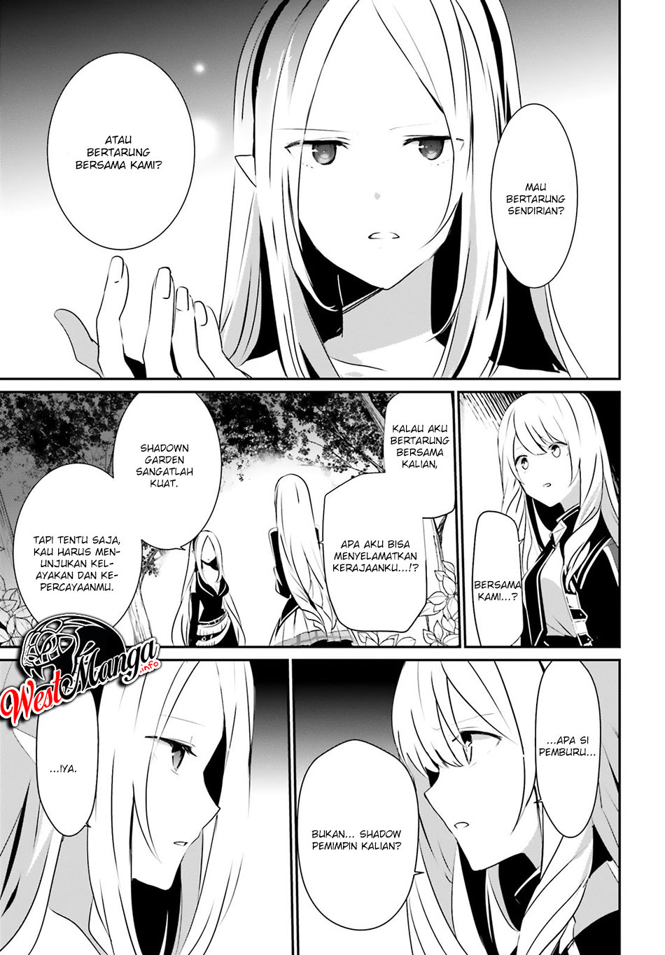 Kage no Jitsuryokusha ni Naritakute Chapter 26 page 37
