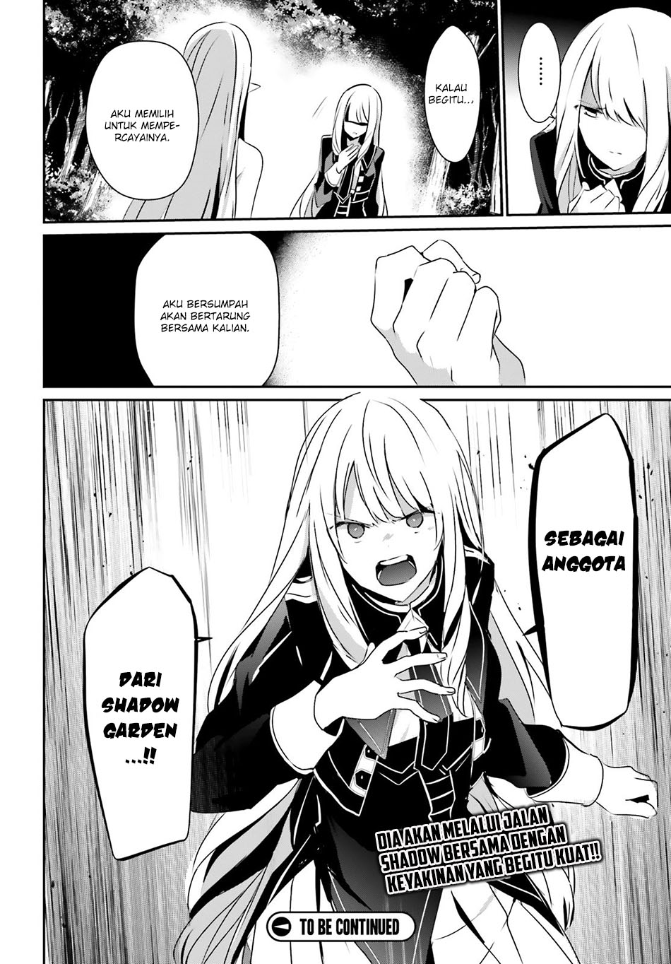 Kage no Jitsuryokusha ni Naritakute Chapter 26 page 38